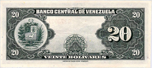 Piece bbcv20bs-ab04-q7 (Reverse)