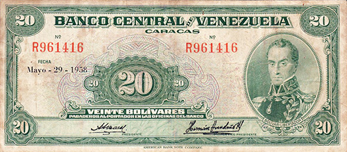 Piece bbcv20bs-ab05-r6 (Obverse)