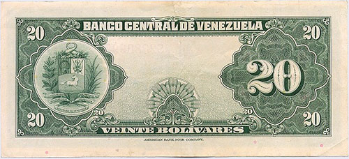 Piece bbcv20bs-ab06-s7 (Reverse)