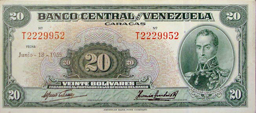 Piece bbcv20bs-ab06-t7 (Obverse)