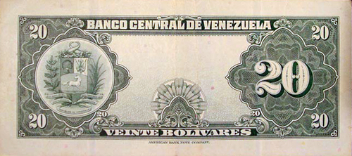 Piece bbcv20bs-ab06-t7 (Reverse)