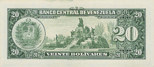 Piece bbcv20bs-ca01-x7 (Reverse)