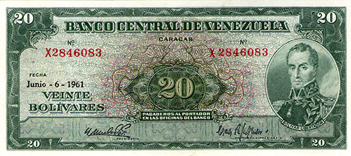 Piece bbcv20bs-ca02-x7 (Obverse)