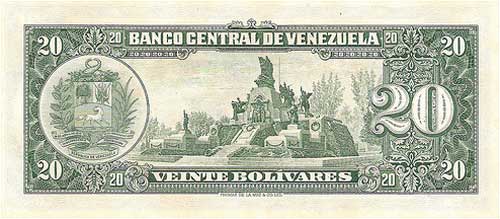 Piece bbcv20bs-ca02-z7 (Reverse)