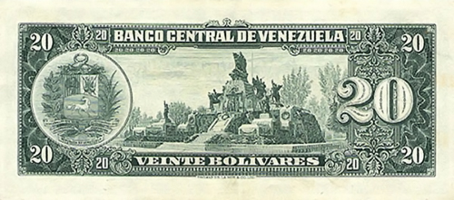 Piece bbcv20bs-ca03-a7 (Reverse)