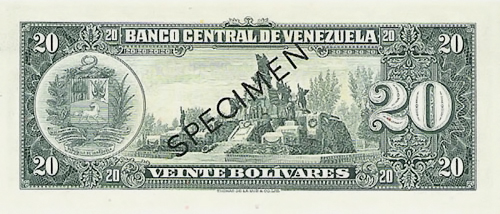 Piece bbcv20bs-cas6 (Reverse)