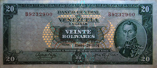 Piece bbcv20bs-da05-b7 (Obverse, under ultraviolet light)