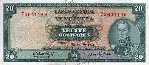 Piece bbcv20bs-da05-z7 (Obverse)