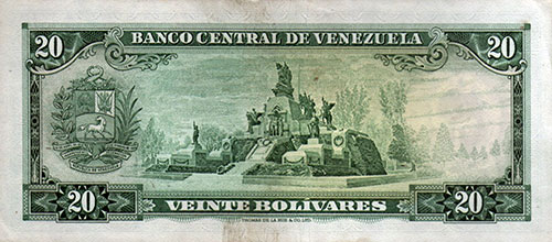 Piece bbcv20bs-da05-z7 (Reverse)