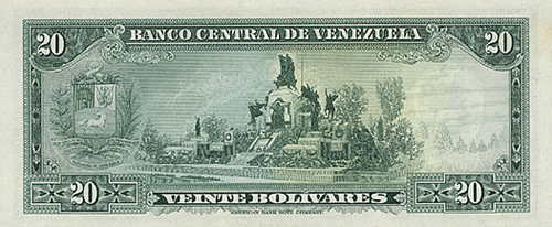 Piece bbcv20bs-ea01-s7 (Reverse)