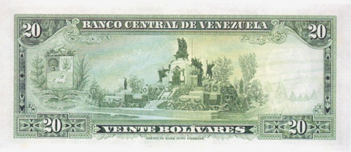 Piece bbcv20bs-ea01-t7 (Reverse)