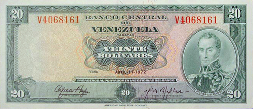 Piece bbcv20bs-ea02-v7 (Obverse)