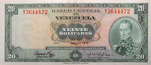 Piece bbcv20bs-ea02-y7 (Obverse)