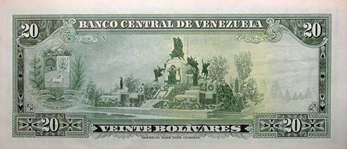 Piece bbcv20bs-ea02-y7 (Reverse)