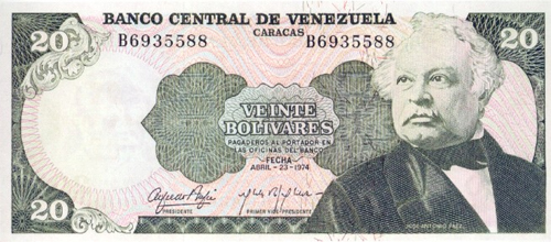 Piece bbcv20bs-fa01-b7 (Obverse)