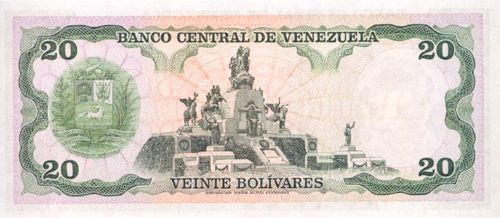 Piece bbcv20bs-fa01-b7 (Reverse)