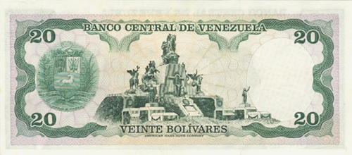 Piece bbcv20bs-fa01-g7 (Reverse)