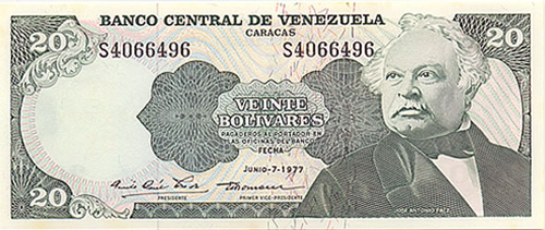 Piece bbcv20bs-fa02-s7 (Obverse)