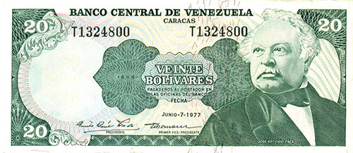 Piece bbcv20bs-fa02-t7 (Obverse)