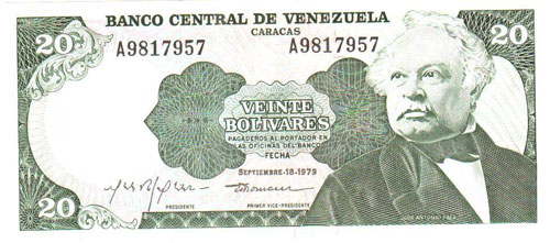 Piece bbcv20bs-fa03-a7 (Obverse)