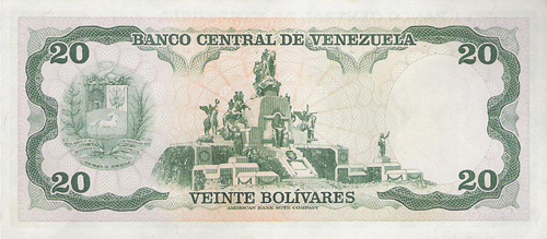 Piece bbcv20bs-fa03-t7 (Reverse)