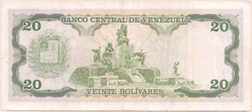 Piece bbcv20bs-fb02-j8 (Reverse)