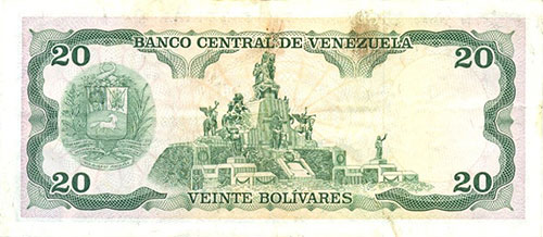 Piece bbcv20bs-fb02-y7 (Reverse)