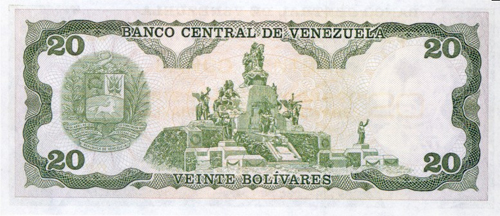 Piece bbcv20bs-fc01-j8 (Reverse)