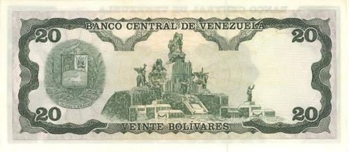 Piece bbcv20bs-fc01-m8 (Reverse)