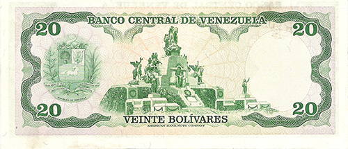 Piece bbcv20bs-fc01-n7 (Reverse)