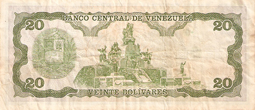 Piece bbcv20bs-fc01-p7 (Reverse)