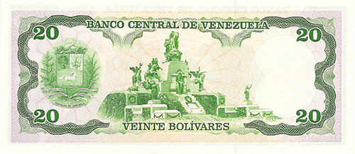 Piece bbcv20bs-fd02-n8 (Reverse)