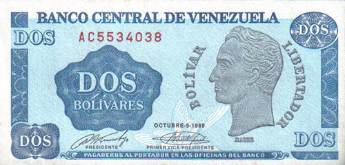 Piece bbcv2bs-aa01-ac7 (Obverse)