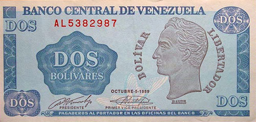 Piece bbcv2bs-aa01-al7 (Obverse)