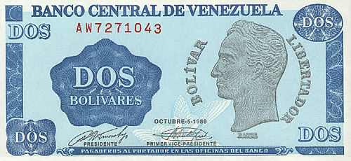 Piece bbcv2bs-aa01-aw7 (Obverse)