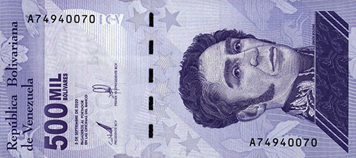 Piece bbcv500000bss-aa01-a8 (Obverse)