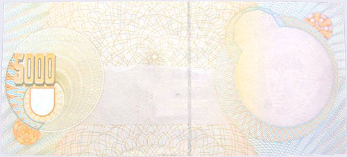 Piece bbcv5000bs-aa01p2 (Reverse)