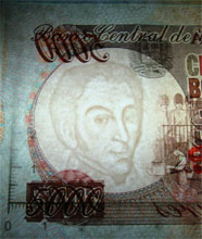 Piece bbcv5000bs-aa02p (Obverse, partial)