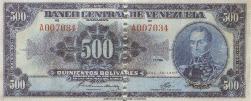 Piece bbcv500bs-aa03-a6 (Obverse)