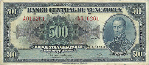 Piece bbcv500bs-aa04-a6 (Obverse)