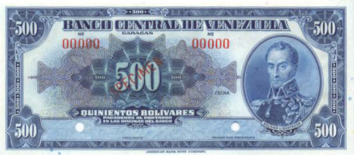 Piece bbcv500bs-aas (Obverse)