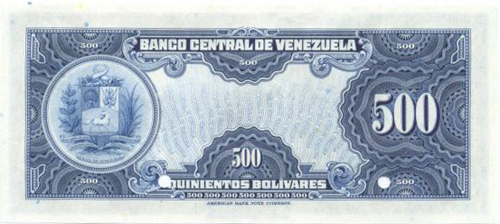 Piece bbcv500bs-aas (Reverse)