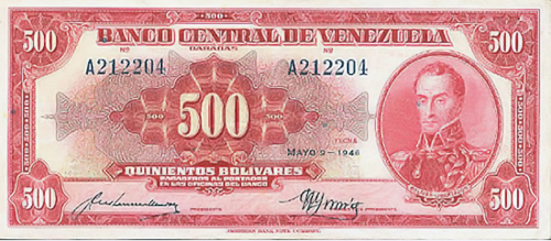 Piece bbcv500bs-ba07-a6 (Obverse)