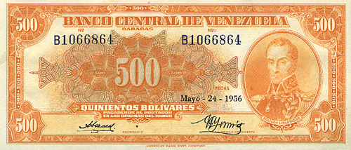 Piece bbcv500bs-cb01-b7 (Obverse)