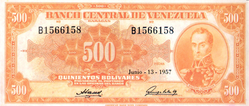 Piece bbcv500bs-cb03-b7 (Obverse)