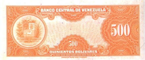 Piece bbcv500bs-cb03-b7 (Reverse)