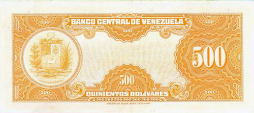 Piece bbcv500bs-cb06-b7 (Reverse)