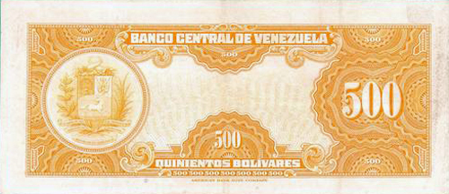 Piece bbcv500bs-cb07-b7 (Reverse)