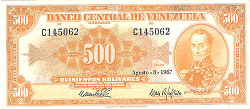 Piece bbcv500bs-cb08-c6 (Obverse)