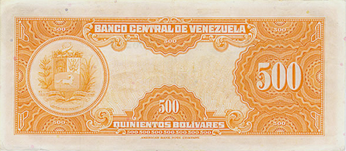 Piece bbcv500bs-cb10-c6 (Reverse)